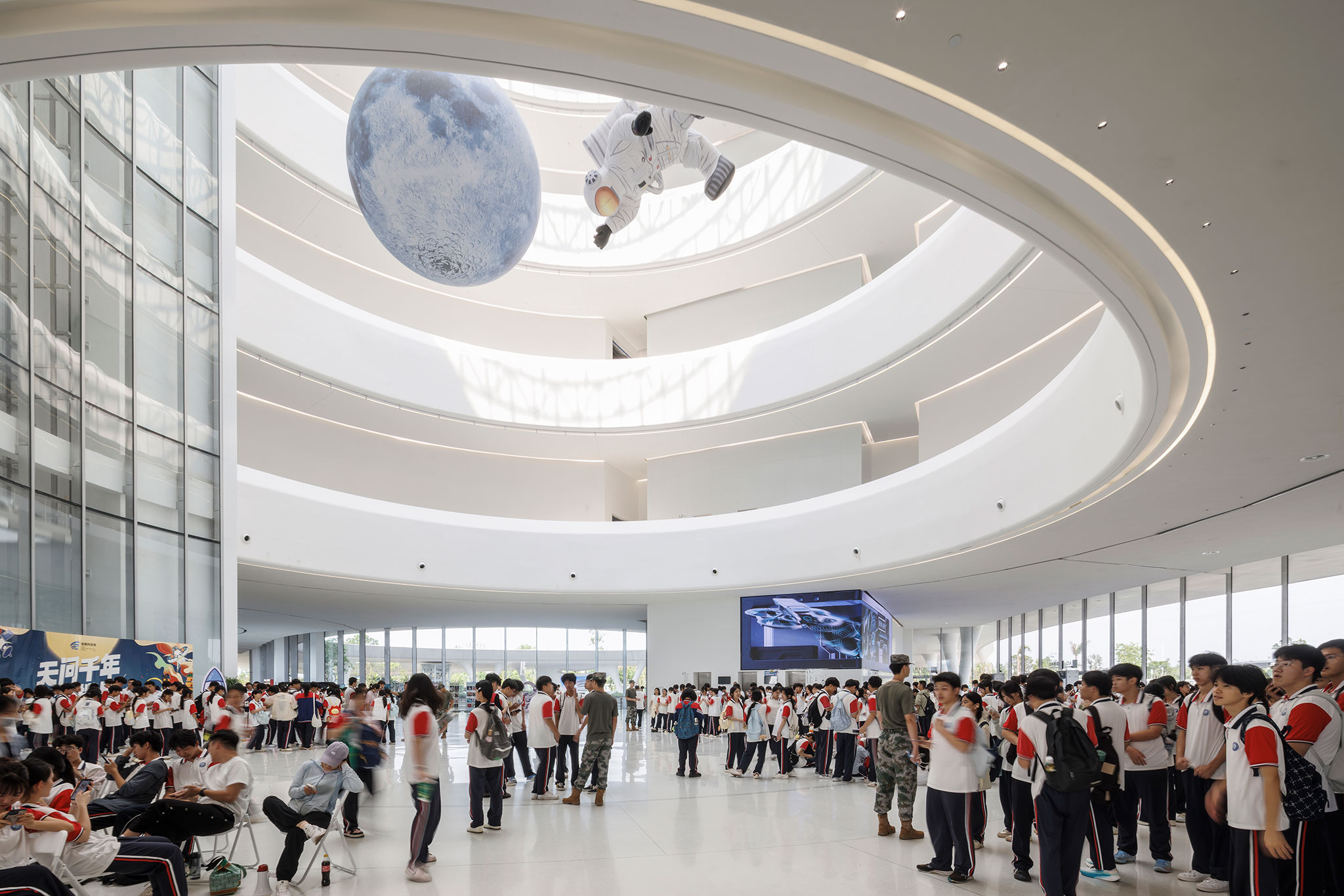Hainan Science Museum by MAD. Photograph by Arch-Exist.