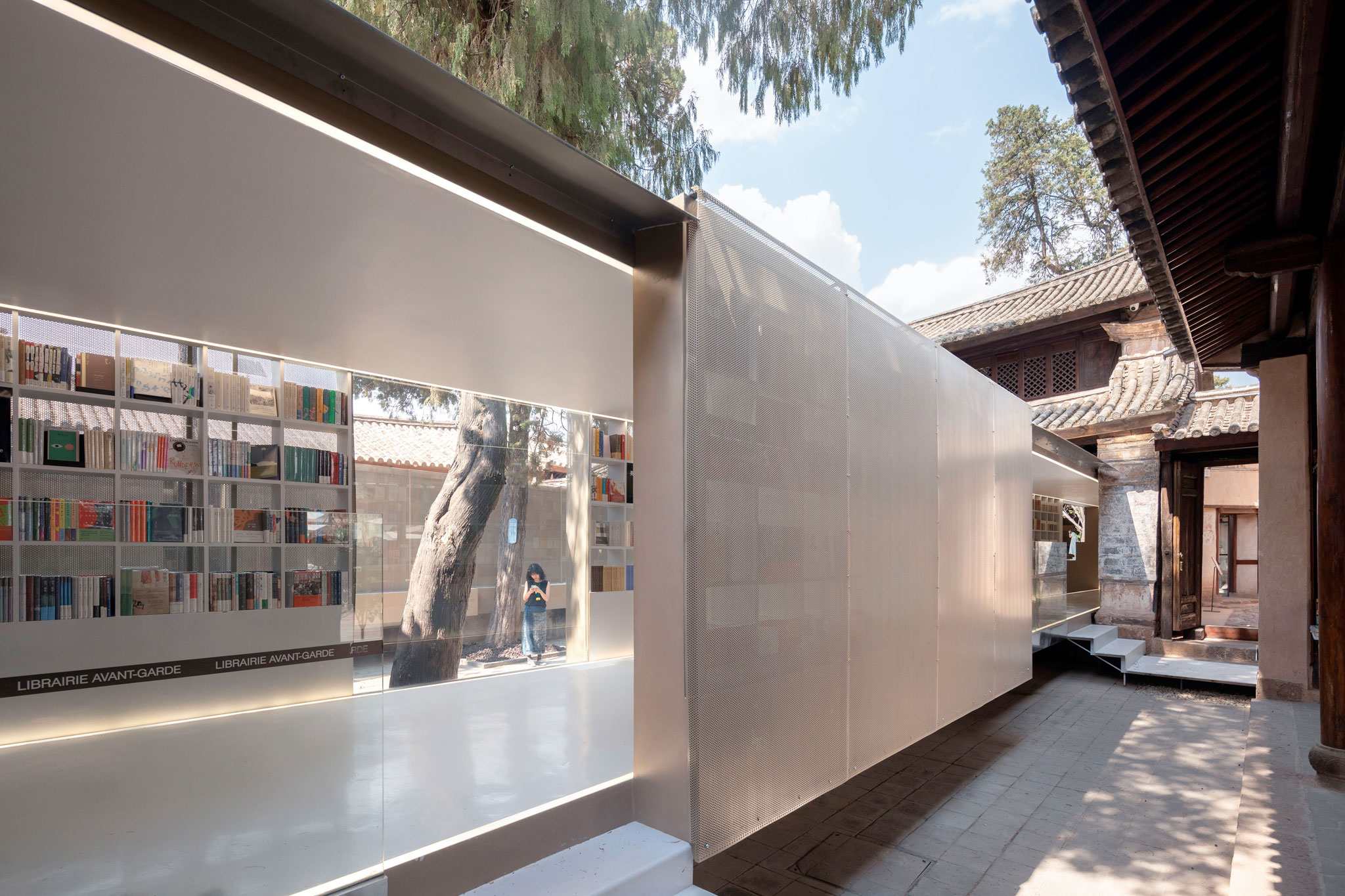 Weishan Chongzheng Academy Bookstore of Librairie Avant-Garde by Trace Architecture office (TAO). Photograph by Arch-Exist 