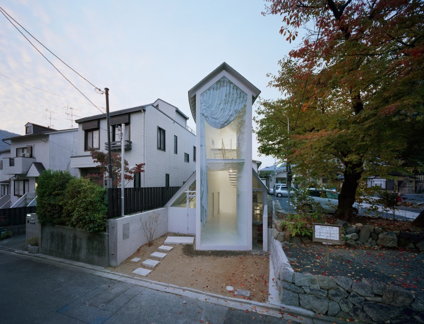 Casa O por Hideyuki Nakayama. Fotografía por Takumi Ota