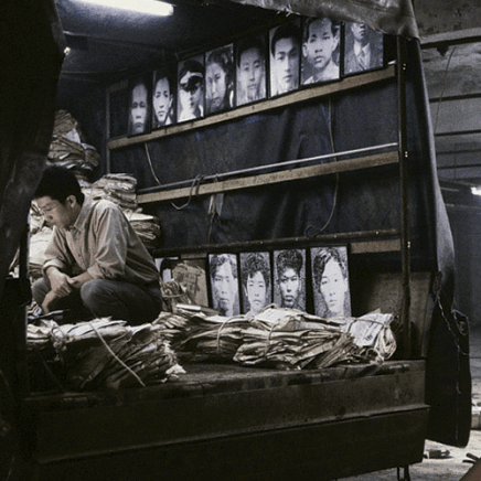 PORTRAITS OF HOMELESS PEOPLE, RENTERS AND MORTGAGERS CHEN CHIEH-JEN