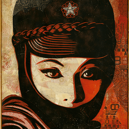 SHEPARD FAIREY: SUPPLY AND DEMAND