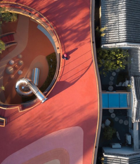 Courtyard Kindergarten by MAD Architects. Photograph by Arch-Exist Courtyard Kindergarten by MAD Architects. Photograph by Arch-Exist