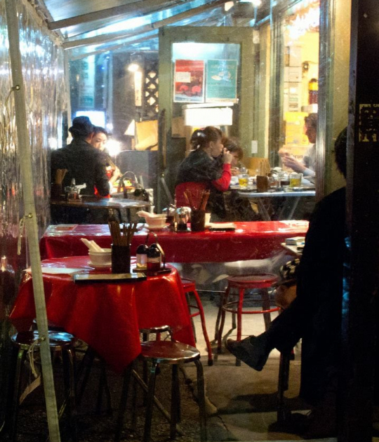 César Ordóñez, TOKYO ÍNTIMO César Ordóñez, TOKYO ÍNTIMO