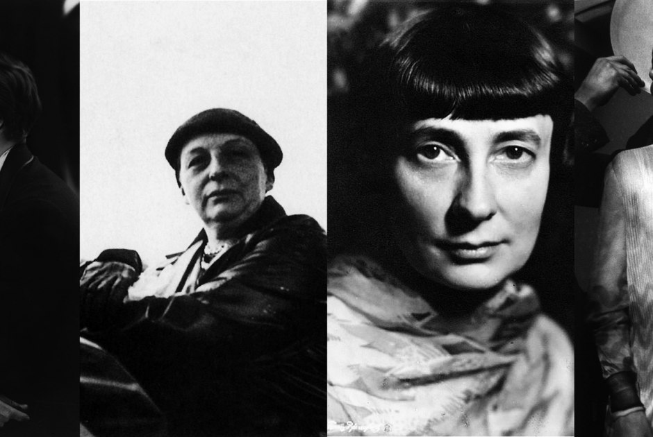 Eileen Gray (Enniscorthy, Ireland, 1878-Paris, 1976), Lilly Reich (Berlin, 1885-1947), Margarete Schütte-Lihotzky (Vienna, 1897-2000) and Charlotte Perriand (Paris, 1903-1999) Eileen Gray (Enniscorthy, Ireland, 1878-Paris, 1976), Lilly Reich (Berlin, 1885-1947), Margarete Schütte-Lihotzky (Vienna, 1897-2000) and Charlotte Perriand (Paris, 1903-1999)