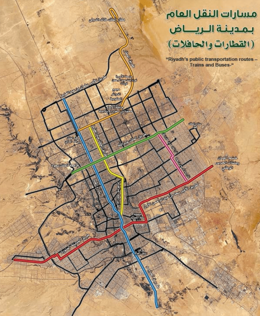 Riyadh Metro, image supplied by Riyadh Bureau. Courtesy of Zaha Hadid Architects. 