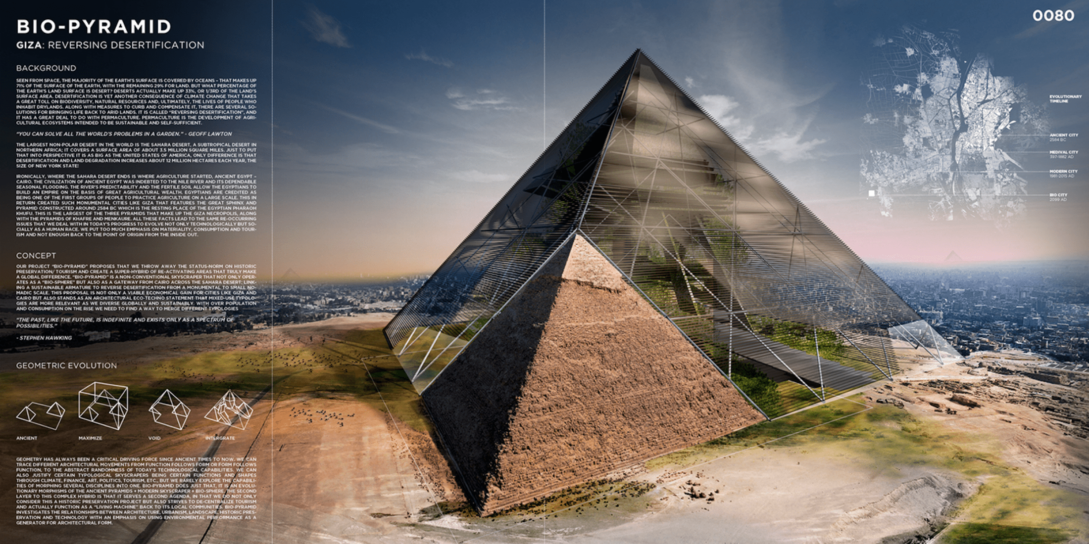 MENCIÓN DE HONOR. “Bio-Pyramid: Reversing Desertification” / David Sepulveda, Wagdy Moussa, Ishaan Kumar, Wesley Townsend, Colin Joyce, Arianna Armelli, Salvador Juarez. Imagen cortesía de eVolo.