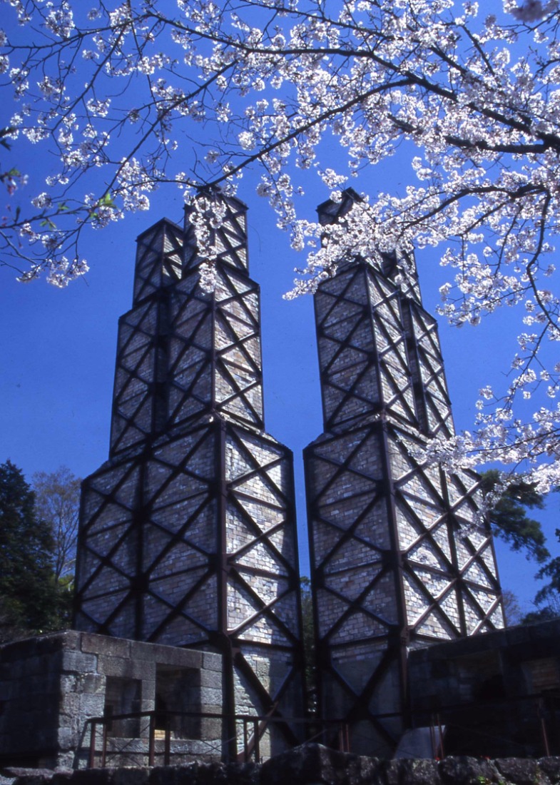 Horno de reverbero de Nirayama. © Izunokuni City.