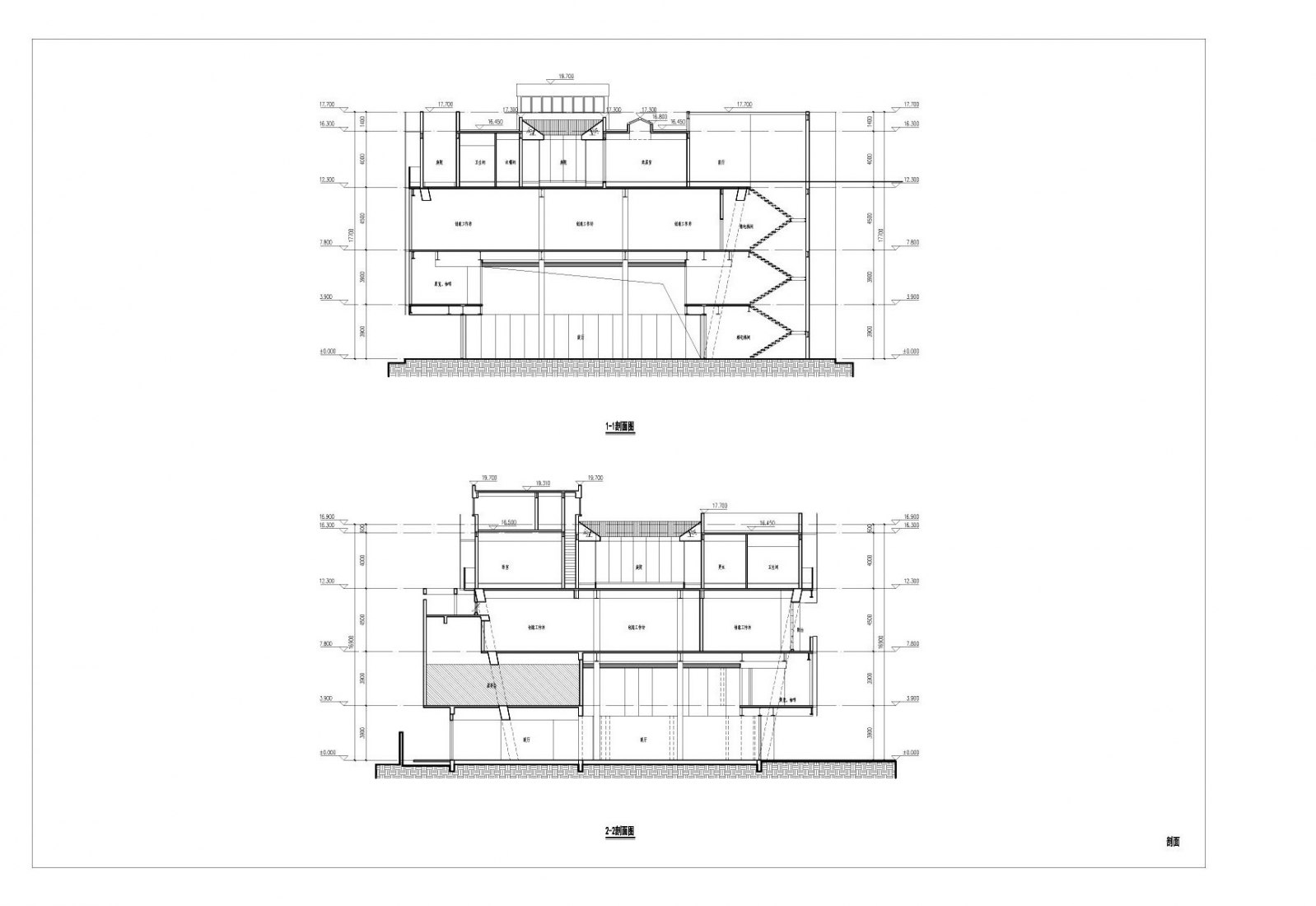 Plano de secciones. Eight tenths Garden por Wutopia Lab. Plano de secciones. Eight tenths Garden por Wutopia Lab.