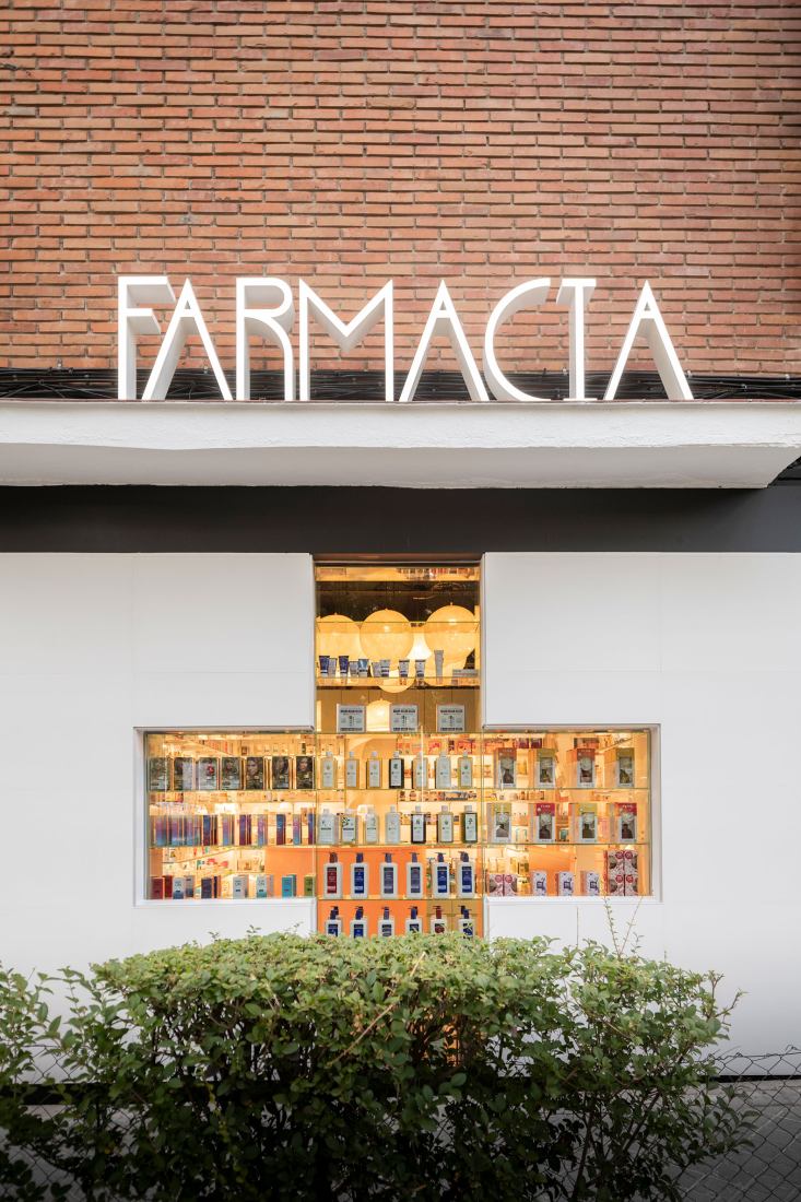 Farmacia Artilleros by Adam Bresnick. Photograph by Amores Pictures. Farmacia Artilleros by Adam Bresnick. Photograph by Amores Pictures.