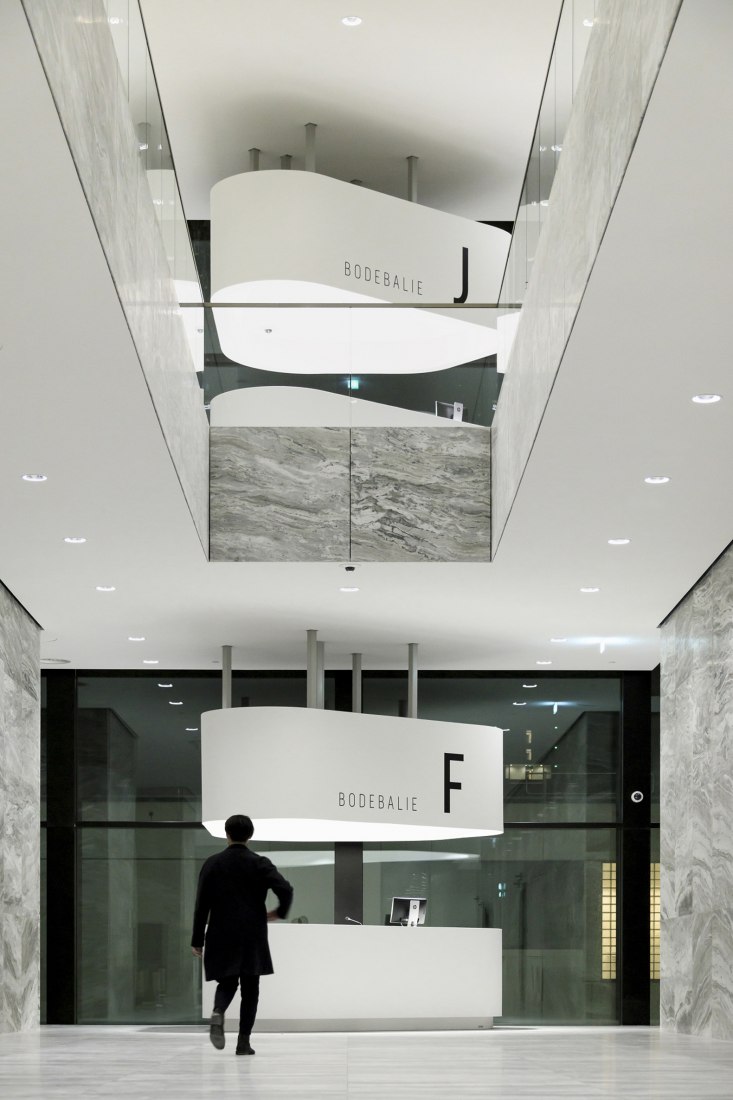 Courthouse Amsterdam by KAAN Architecten. Photograph by Fernando Guerra FG + SG Courthouse Amsterdam by KAAN Architecten. Photograph by Fernando Guerra FG + SG