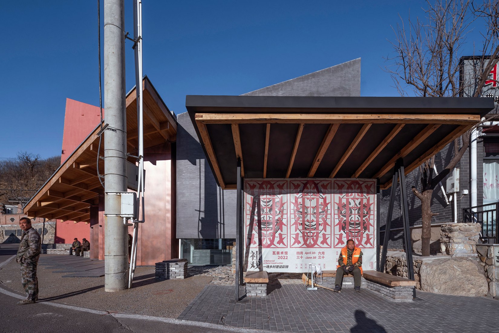 «Village Opera, A Rehearsal of Rural Construction», exposición por llLab. Fotografía por Jin Weiqi. «Village Opera, A Rehearsal of Rural Construction», exposición por llLab. Fotografía por Jin Weiqi.