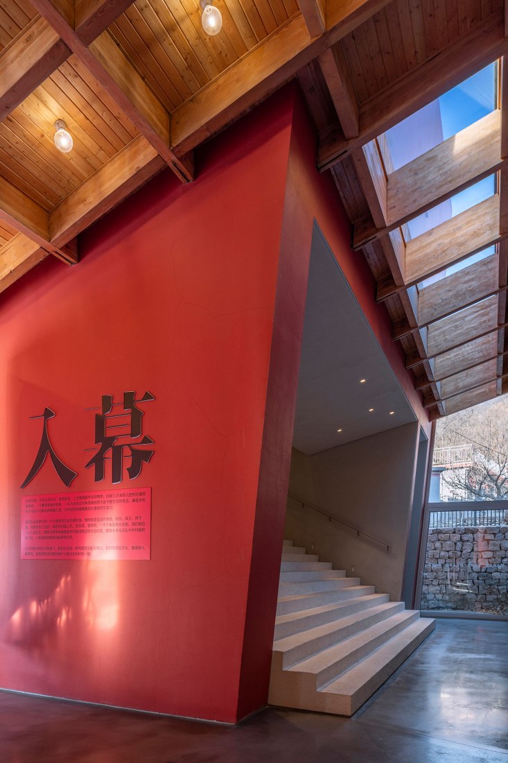 «Village Opera, A Rehearsal of Rural Construction», exposición por llLab. Fotografía por Jin Weiqi. «Village Opera, A Rehearsal of Rural Construction», exposición por llLab. Fotografía por Jin Weiqi.