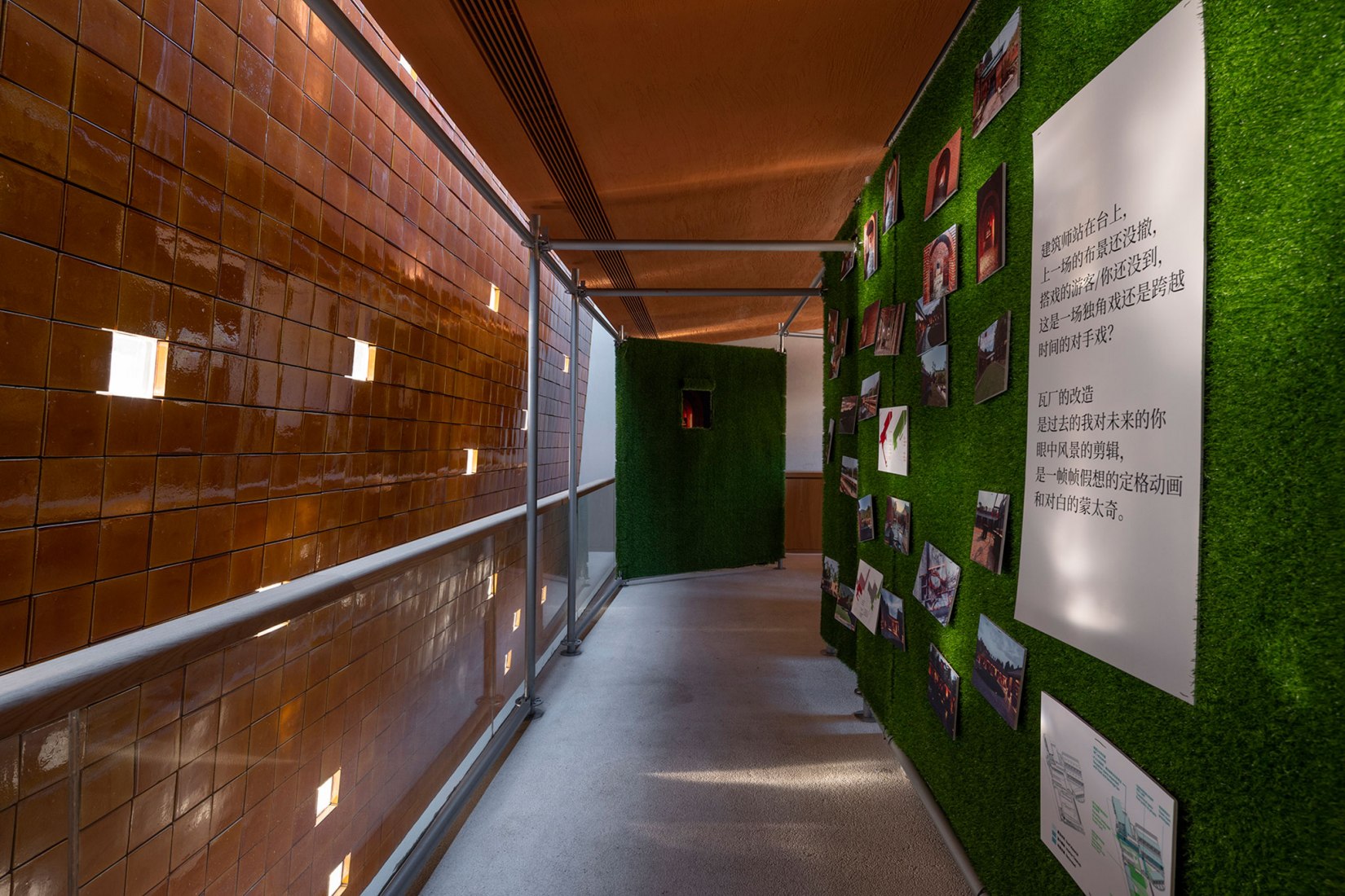 «Village Opera, A Rehearsal of Rural Construction», exposición por llLab. Fotografía por Jin Weiqi. «Village Opera, A Rehearsal of Rural Construction», exposición por llLab. Fotografía por Jin Weiqi.