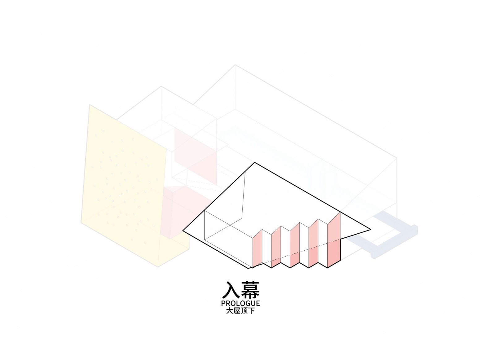 Diagrama. «Village Opera, A Rehearsal of Rural Construction», exposición por llLab. Diagrama. «Village Opera, A Rehearsal of Rural Construction», exposición por llLab.