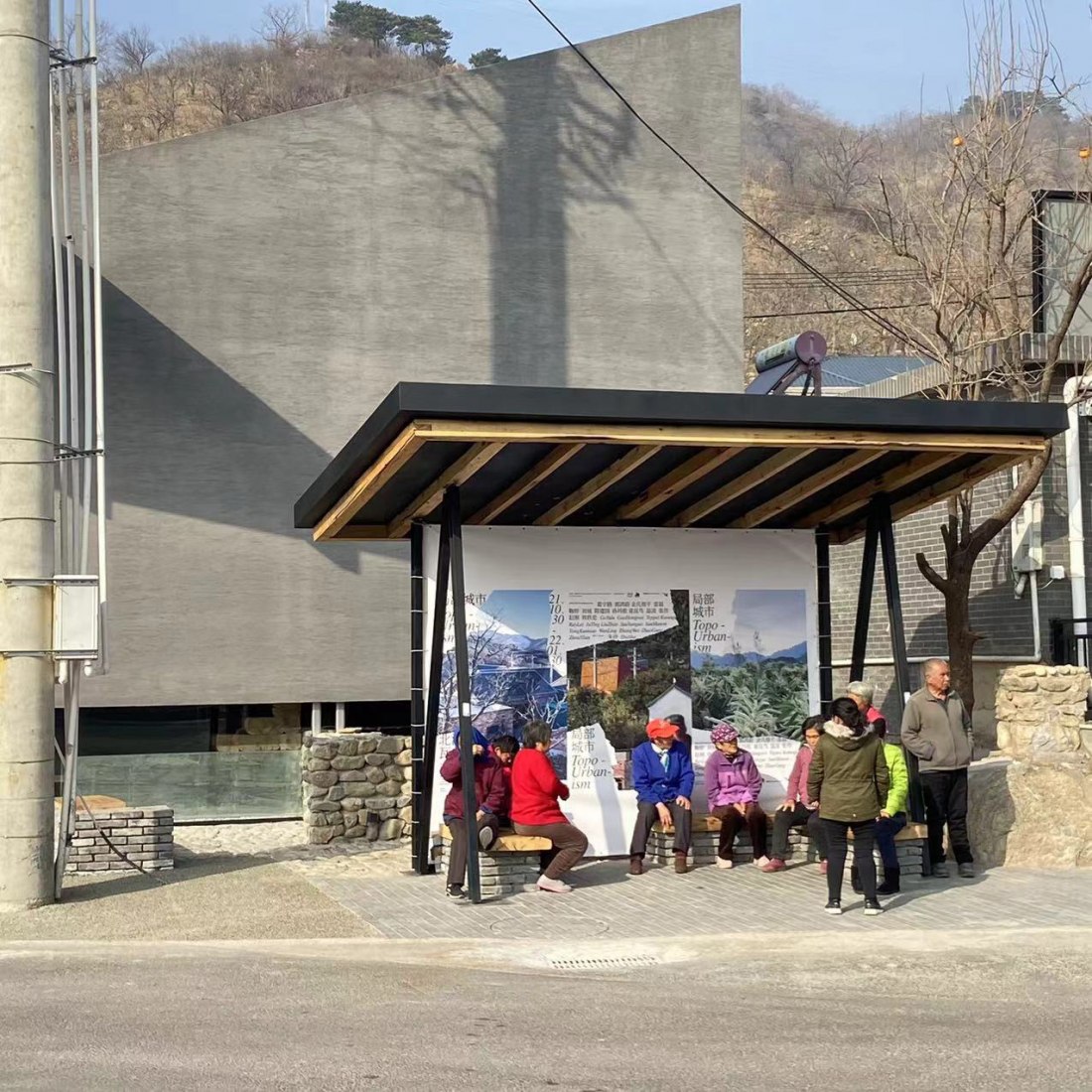 Reinventando el concepto de aldea rural. WAAAM por llLab. Fotografía por llLab. Reinventando el concepto de aldea rural. WAAAM por llLab. Fotografía por llLab.