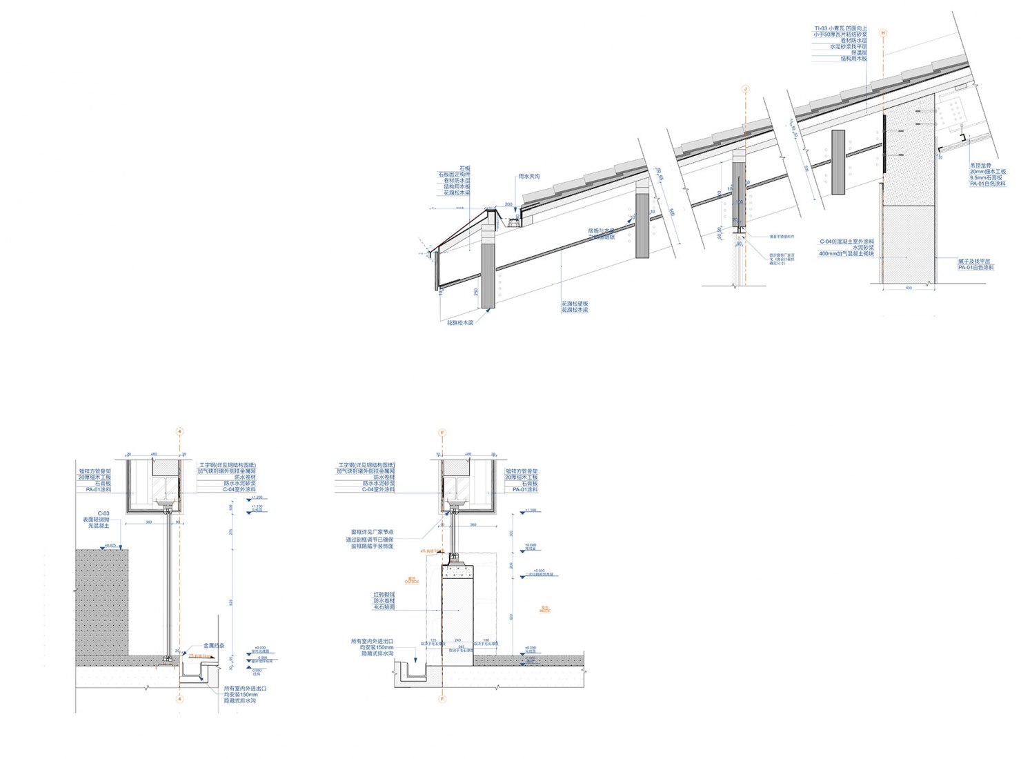 Detalle. Reinventando el concepto de aldea rural. WAAAM por llLab. Detalle. Reinventando el concepto de aldea rural. WAAAM por llLab.