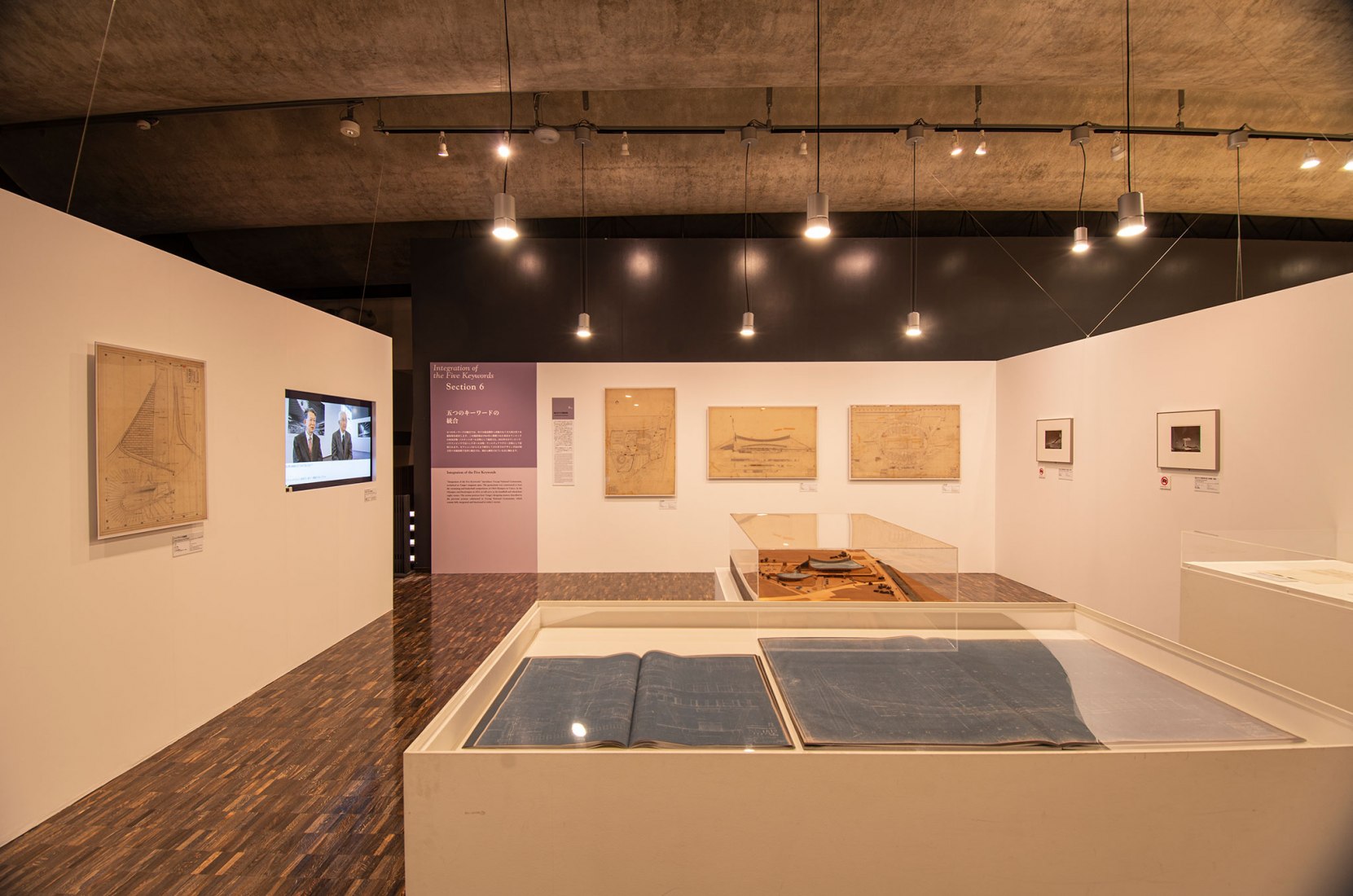 Vista de exposición. Tange Kenzo: Desde la preguerra hasta los Juegos Olímpicos y la Exposición Universal de 1938-1970. Fotografía cortesía de los Archivos Nacionales de Arquitectura Moderna. 