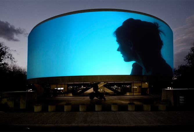 Projection of open panoramic perspective on Hirshhorn Museum (Smithsonian Institution), Washington, DC. 