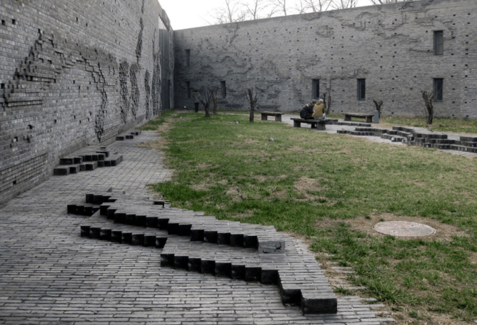 Centro Fotográfico de las tres sombras, Barrio de Caochangdi, Pekín. Por Fake Design, Ai Weiwei