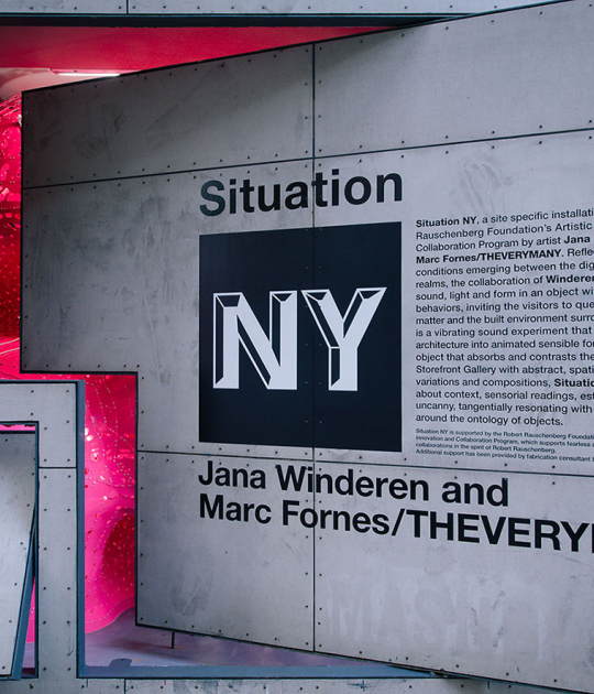 Situation Room by Jana Winderen and Marc Fornes / THEVERYMANY. Photography © Miguel de Guzmán. Courtesy of MARC FORNES / THEVERYMANY Situation Room by Jana Winderen and Marc Fornes / THEVERYMANY. Photography © Miguel de Guzmán. Courtesy of MARC FORNES / THEVERYMANY