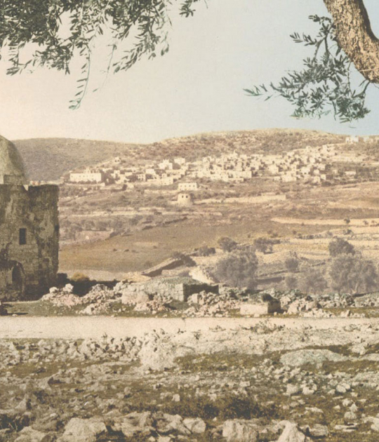 Tomb of Rachel. Jerusalem Holy Land, 1890–1900. In Statu Quo: Architecture of Negotiation. Israeli Pavilion at the Biennale di Venezia 2018. Image courtesy of Library of Congress Tomb of Rachel. Jerusalem Holy Land, 1890–1900. In Statu Quo: Architecture of Negotiation. Israeli Pavilion at the Biennale di Venezia 2018. Image courtesy of Library of Congress