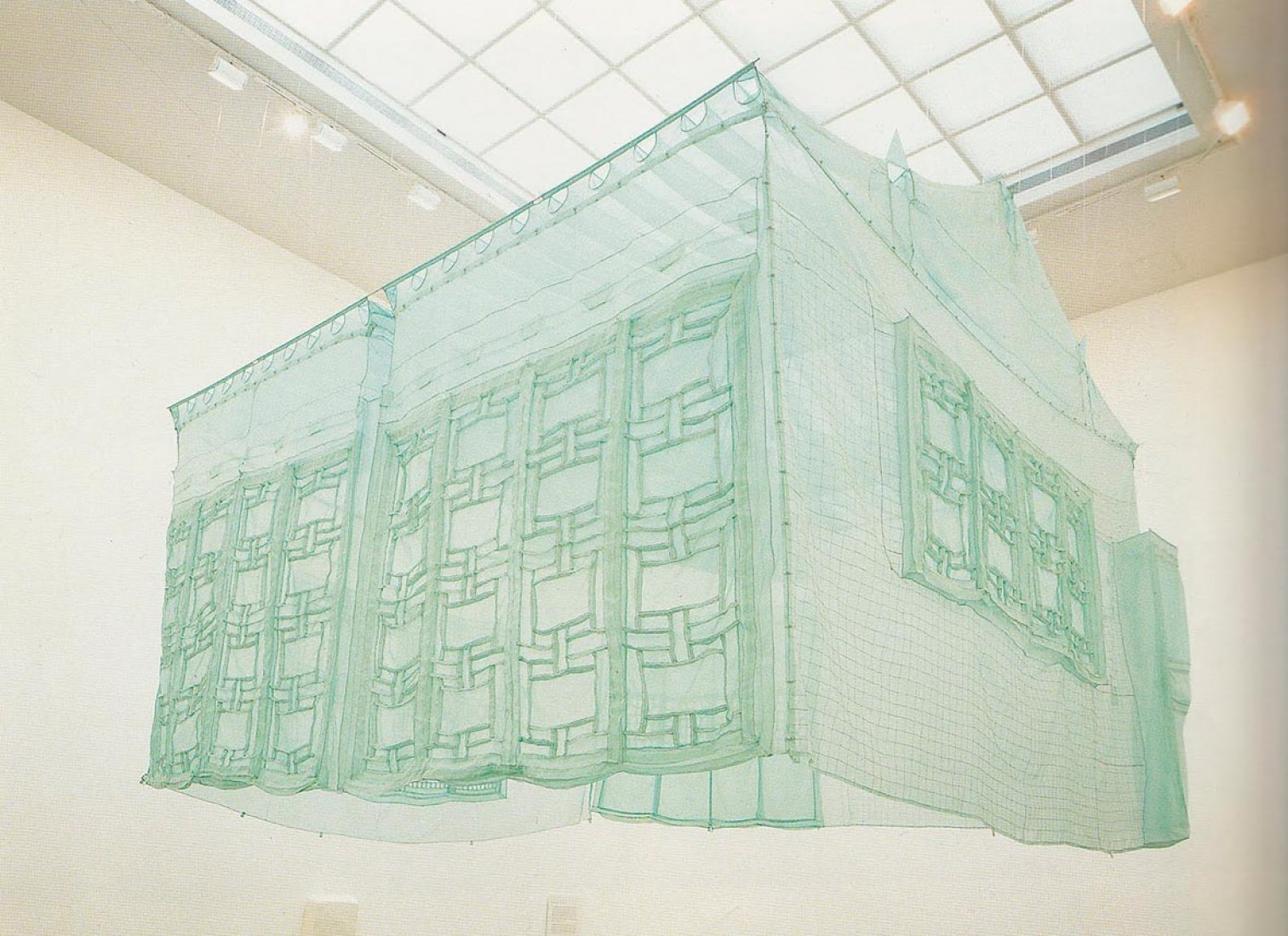 希少本】Do Ho Suh：Perfect Home | ito-thermie.nl