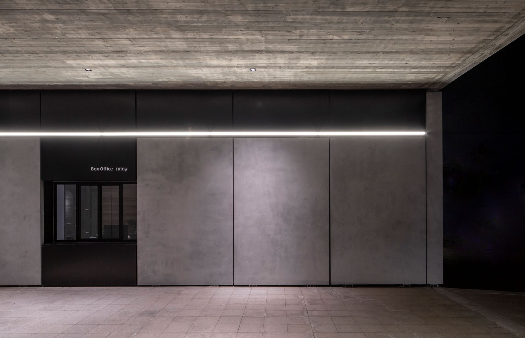 TEO Center for Culture, Art and Content by A.Lerman Architects. Photograph by Nimrod Levy TEO Center for Culture, Art and Content by A.Lerman Architects. Photograph by Nimrod Levy