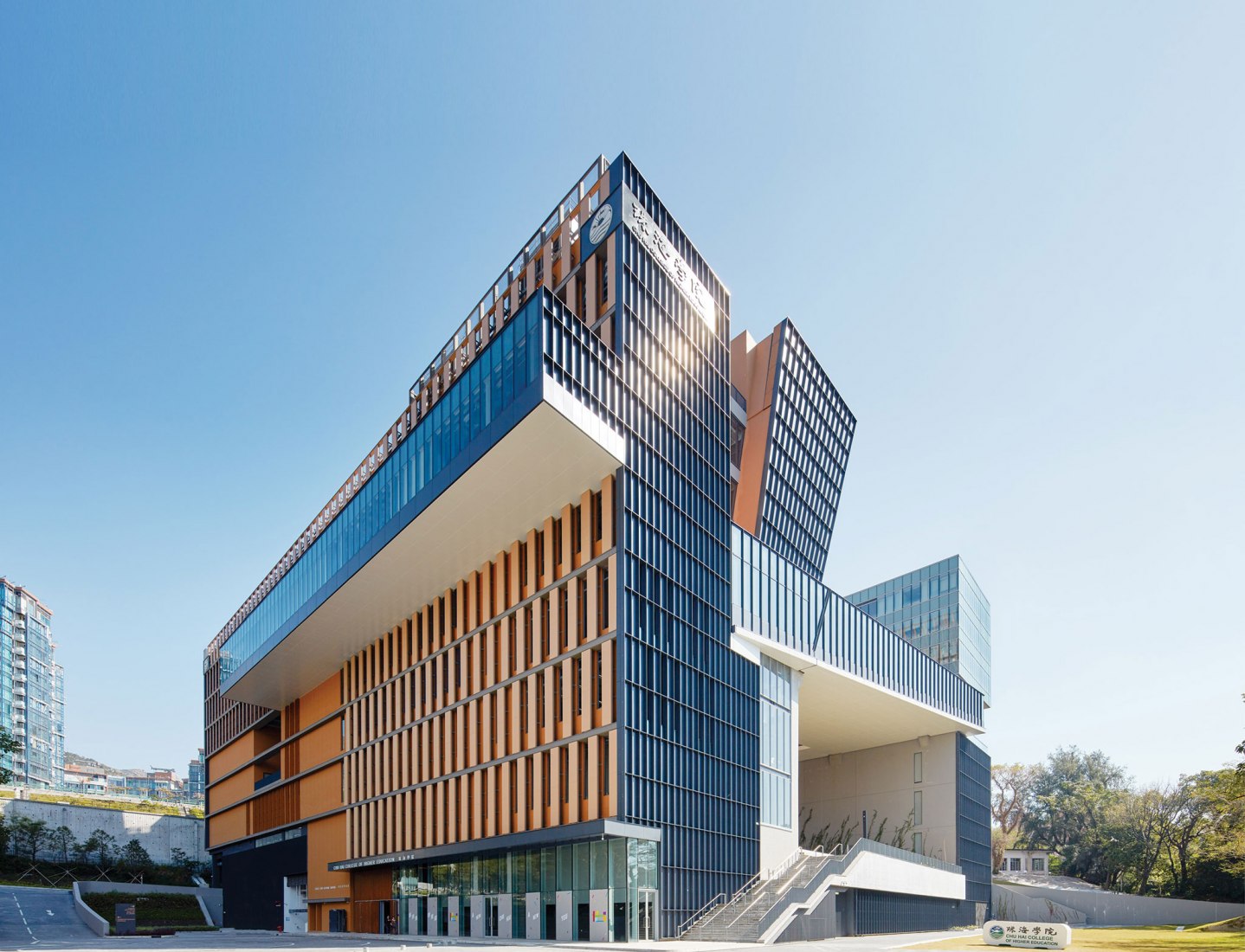 A Vertical Campus. Chu Hai College By Rocco Design Architects | The ...