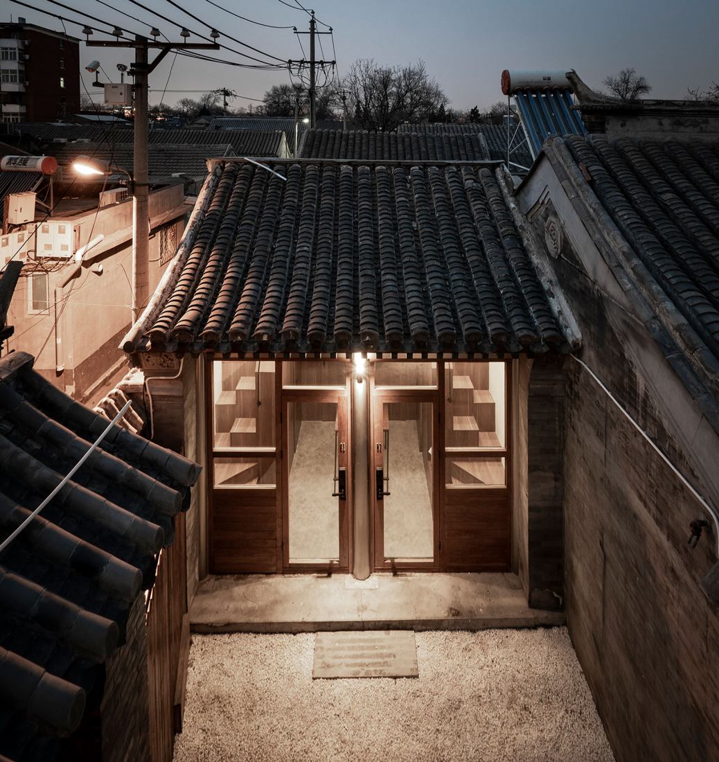 Beijing Hutong Hotel by Urbensis + NSAAA. Photograph by Hector Peinador. Beijing Hutong Hotel by Urbensis + NSAAA. Photograph by Hector Peinador.
