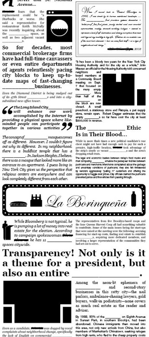 Teaser 2... Any idea about who is behind this fragment? Teaser 2... Any idea about who is behind this fragment?