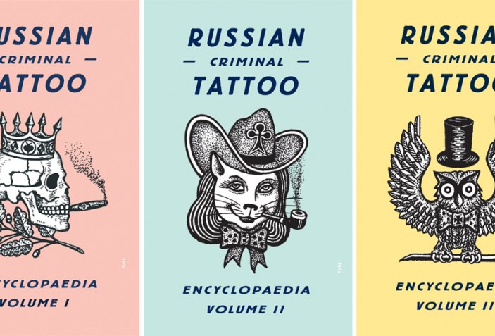 12 Russian prison tattoos and their meanings