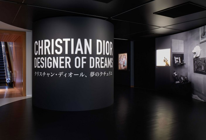Christian Dior: Designer of Dreams （Museum of Contemporary Art Tokyo）  ｜Tokyo Art Beat