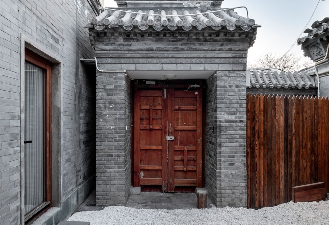 Beijing Hutong Hotel by Urbensis + NSAAA. Photograph by Hector Peinador. Beijing Hutong Hotel by Urbensis + NSAAA. Photograph by Hector Peinador.